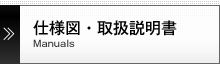 dl}E戵