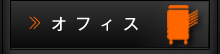 ItBX