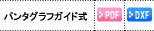 vWFN^[~uip^OtKChj