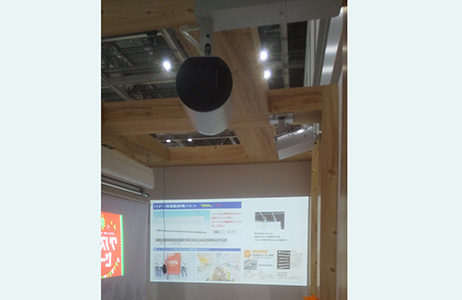 japanhomeshow2019_case05.jpg