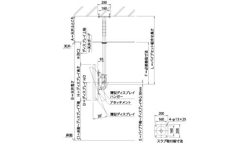 mount-chu-new-cal01