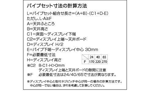 mount-chu-new-cal02