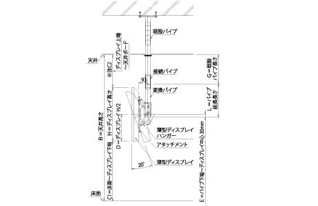 mount-chu-old-cal01