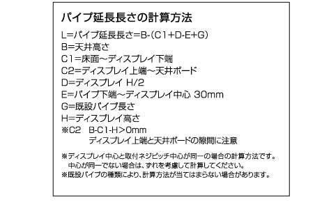 mount-chu-old-cal02