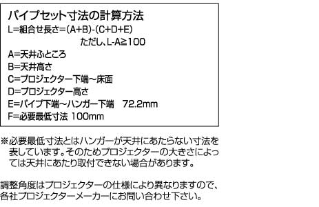 mount-cpj-s-m-l-case02