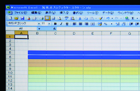 screen-cfs-table01