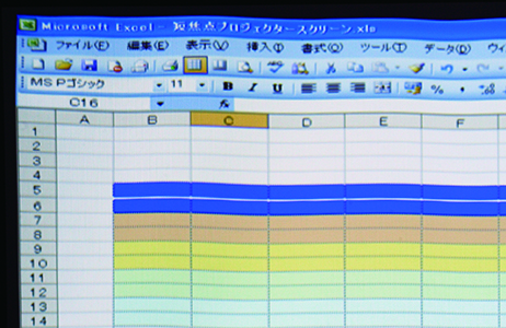 screen-cfs-table02